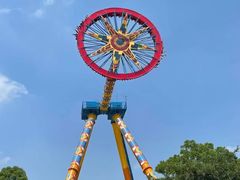 -南京银杏湖乐园