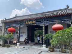 -南阳府衙