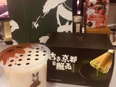 -無邪日式甜品(华润五彩城购物中心店)