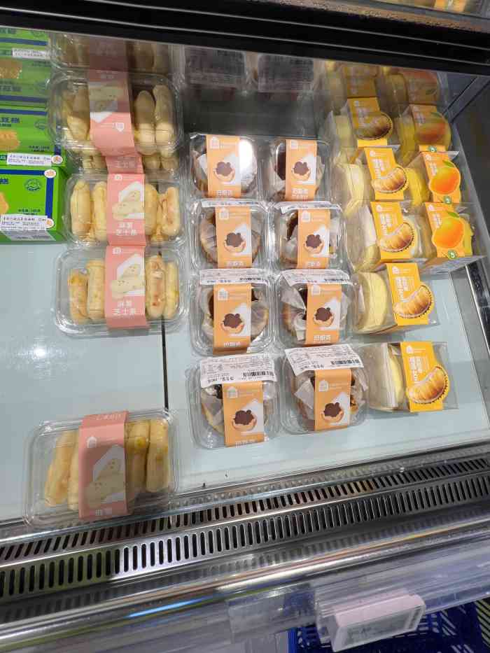 盒马鲜生(虹桥店)-"去过很多次!经常买酸奶面包!东西都很干净.