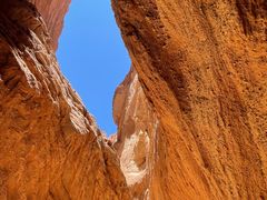 -天山神秘大峡谷