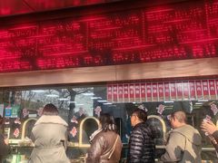 -文虎酱鸭旗舰店(禾兴南路店)