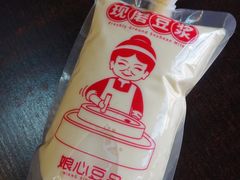 -娘心豆品(方庄店)
