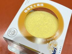 -万达广场(巴南店)