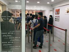 门面-珍妮曲奇聪明小熊(尖沙咀店)