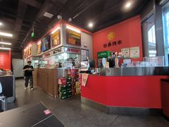 -许哥东北烧烤·铁丳烤串·宫后夹肉(繁花中心店)