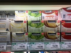-新荟城(望京店)