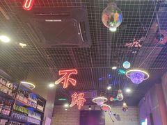 -沪上名羊天下•烤羊腿•东北烧烤•小龙虾(浦东直营总店)