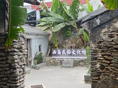 -三亚西岛海洋文化旅游区