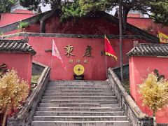 -妙峰山风景名胜区