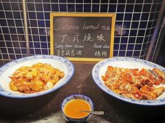 -杭州滨江世融艾美酒店·新食谱全日餐厅