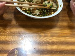 -尤素福东举院饺子馆