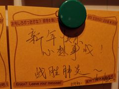 -大阪历史博物馆