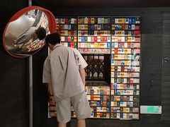 -长沙文和友(海信广场店)