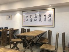 大堂-素清香(解放路店)