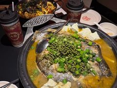 -探鱼·鲜青椒爽麻烤鱼(番禺万达店)