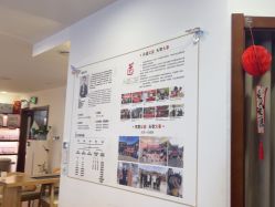 -梵茜儿·头道汤养生馆