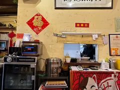 -锅儿挑面馆