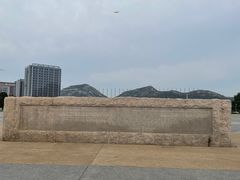 -济南国际园博园