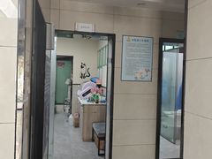 -半岛宠物医院24小时(白果林店)