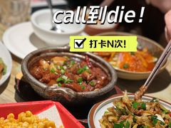 -黄鹤天厨·泡椒田鸡创始者(莲花店)