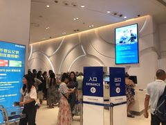 -王权免税店(普吉市区店)