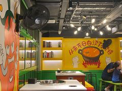 大堂-钢管厂五区小郡肝火锅串串香(清河店)