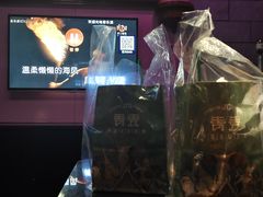 -音乐派KTV(银泰城店)