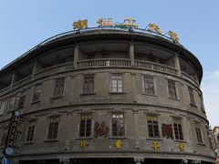 -汕头市小公园