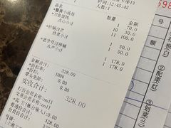 -永丰源大酒店(人民中路店)