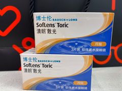 -宝岛眼镜(宿迁宝龙广场店)
