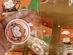 -谷小推·按摩·茶饮·社交(茂业店)