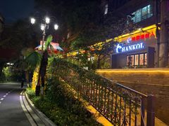 -橡皮书店(翠湖北路店)