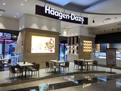 -哈根达斯(美罗城店)