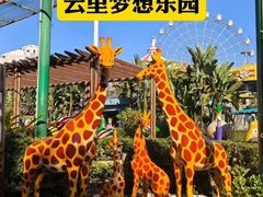-麗枫酒店(深圳机场福永地铁站店)