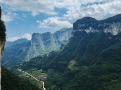 -鹿院坪生态旅游景区
