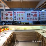 沈阳30+自助旋转小火锅，吃到爽