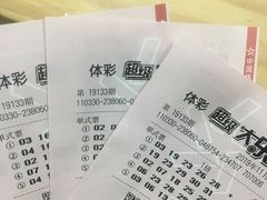 -菲滋意式餐厅(西溪印象城店)