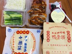 -蔓姐北京烤鸭(芙蓉广场店)