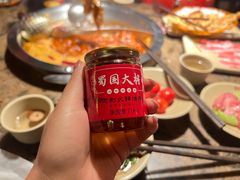 -蜀国大将老火锅(江北店)