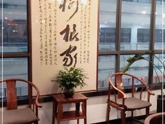 -树厨地道黔菜(清镇职教城店)