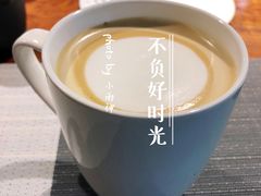 香草拿铁-森味薪火烧•烧鸟居酒屋•日本料理(望京店)