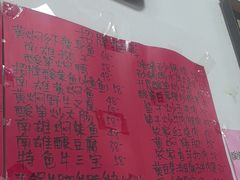 -始兴县农家小院餐馆