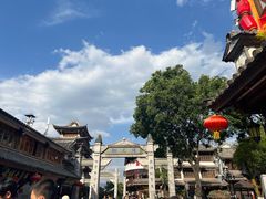 -大理古城