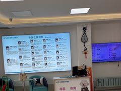 -北京观赏动物医院·24小时大型综合·猫专科·异宠专科