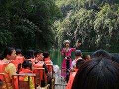 -阿依河景区