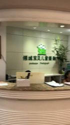 -倾城宝贝儿童摄影(广州天河店)