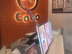 -CoCo都可(北新桥店)