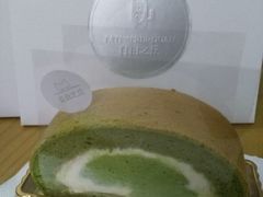 抹茶柚子自由卷-浮光之丘MontCake生日蛋糕(科华路店)