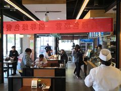 大堂-二宽中国兰州拉面(幸福城店)